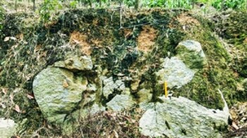 World’s Largest Modern Crater Discovered in China (Image: Chen et al/Matter Radiat. Extremes)