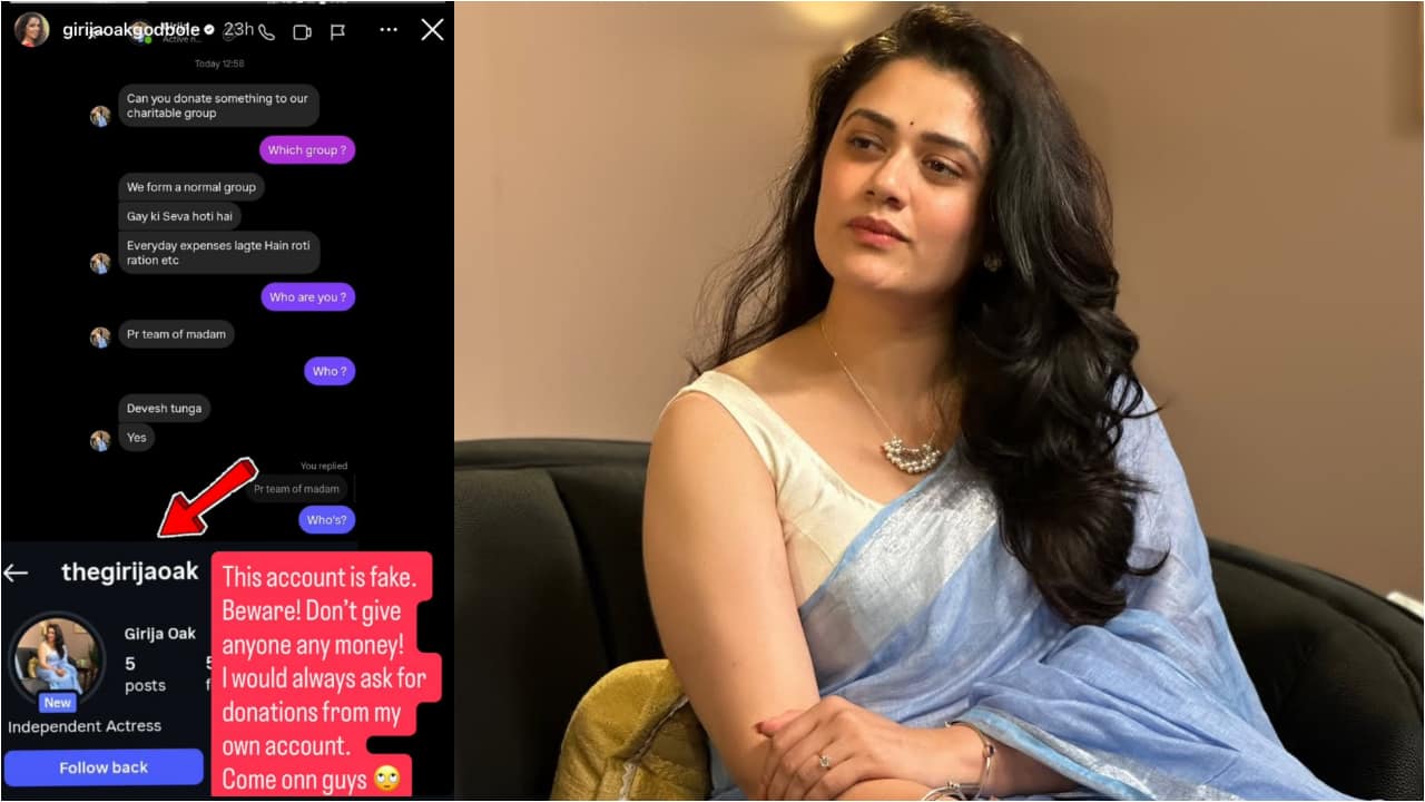 After Blue Saree viral fame, Girija Oak faces online scam, alerts fans