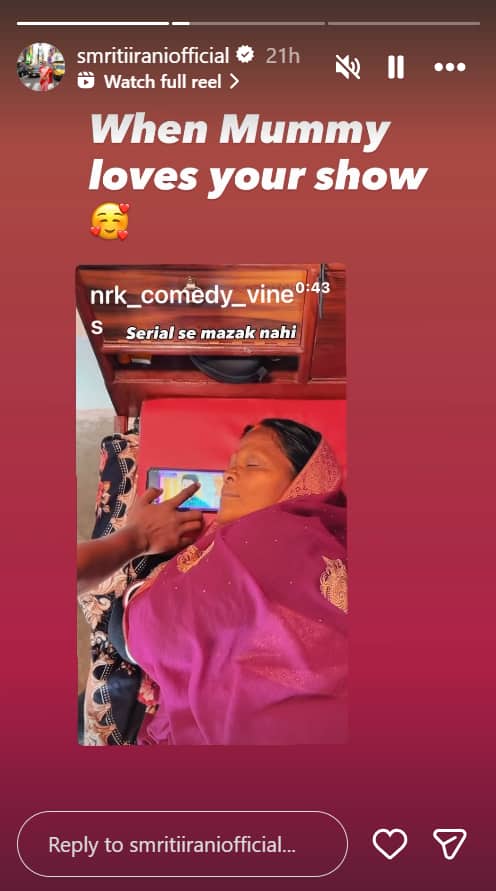 Screenshot 2025-11-19 095819