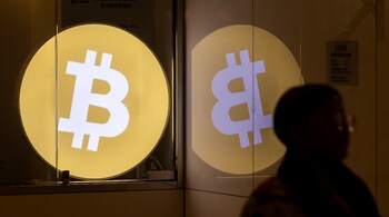 Cryptocurrency, cryptocurrency news, Bitcoin, Bitcoin news