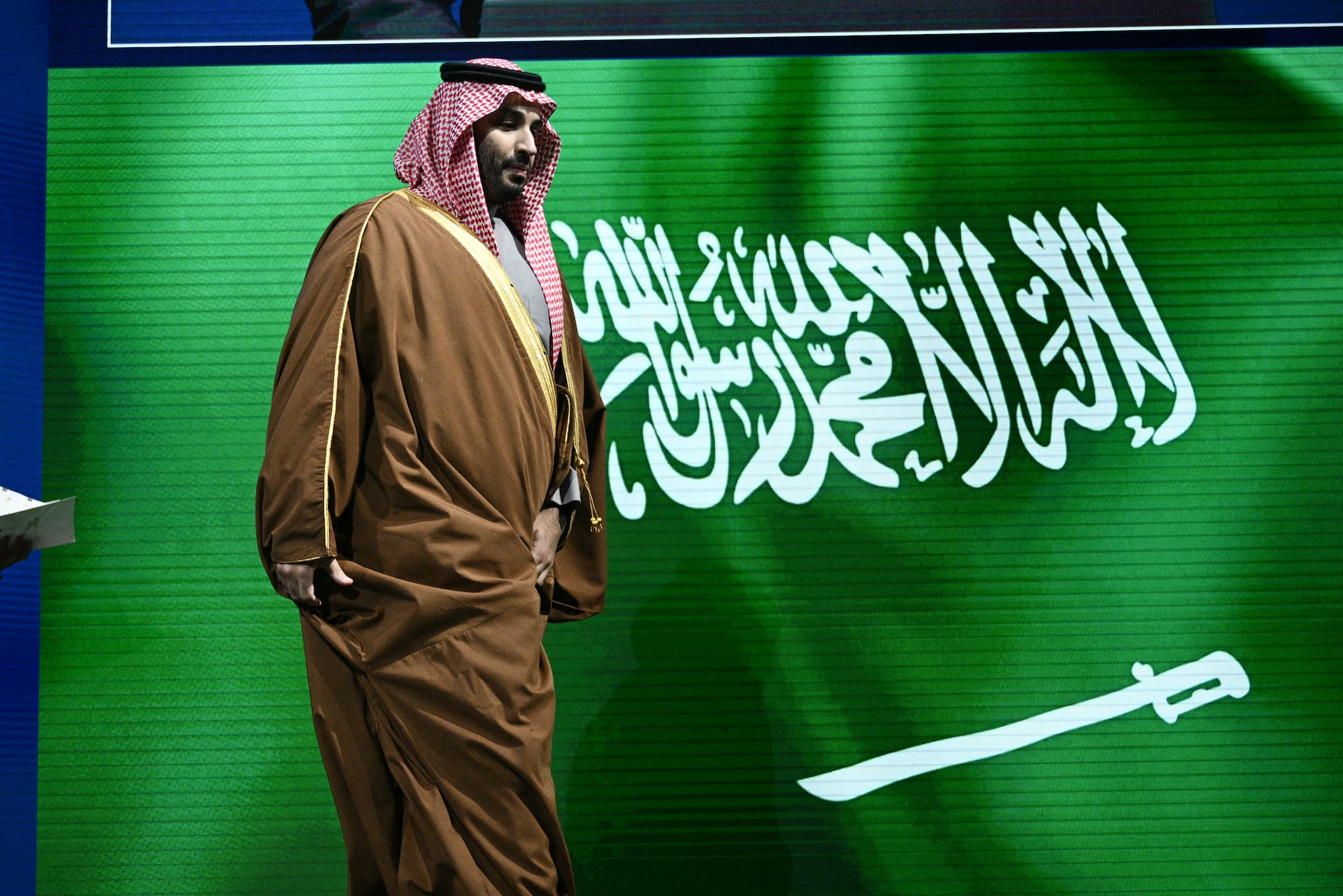 Why Saudi Arabia’s giant wealth fund is running low on cash — and what it means for Mohammed bin Salman’s grand plans