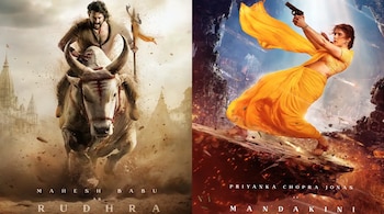 Mahesh Babu and Priyanka Chopra star in Varanasi