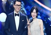 Son Ye Jin reveals son’s name at Blue Dragon Film Awards; Hyun Bin calls his family his ‘strength’