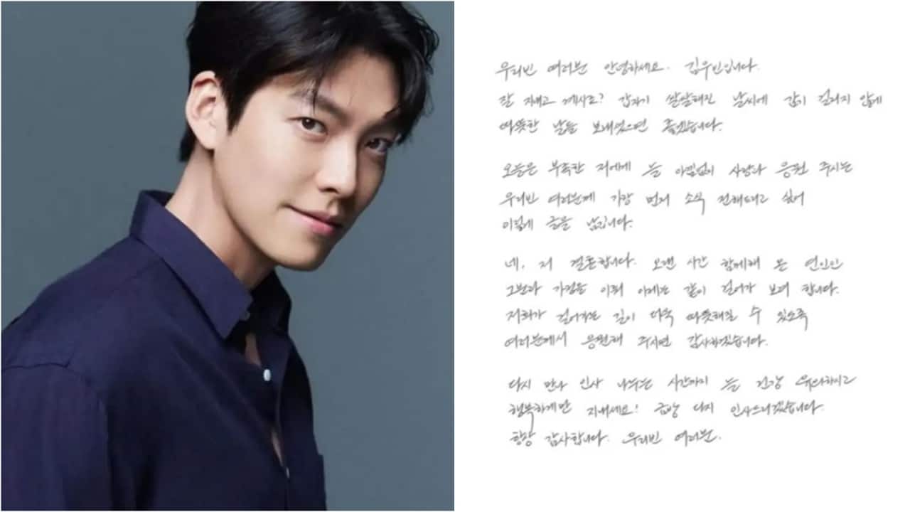 Kim Woo Bin pens a heartfelt letter to fans after announcing marriage to Shin Min Ah; says, 'Please be healthy and keep smiling'