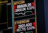 Bitcoin heading for worst month since crypto collapse of 2022