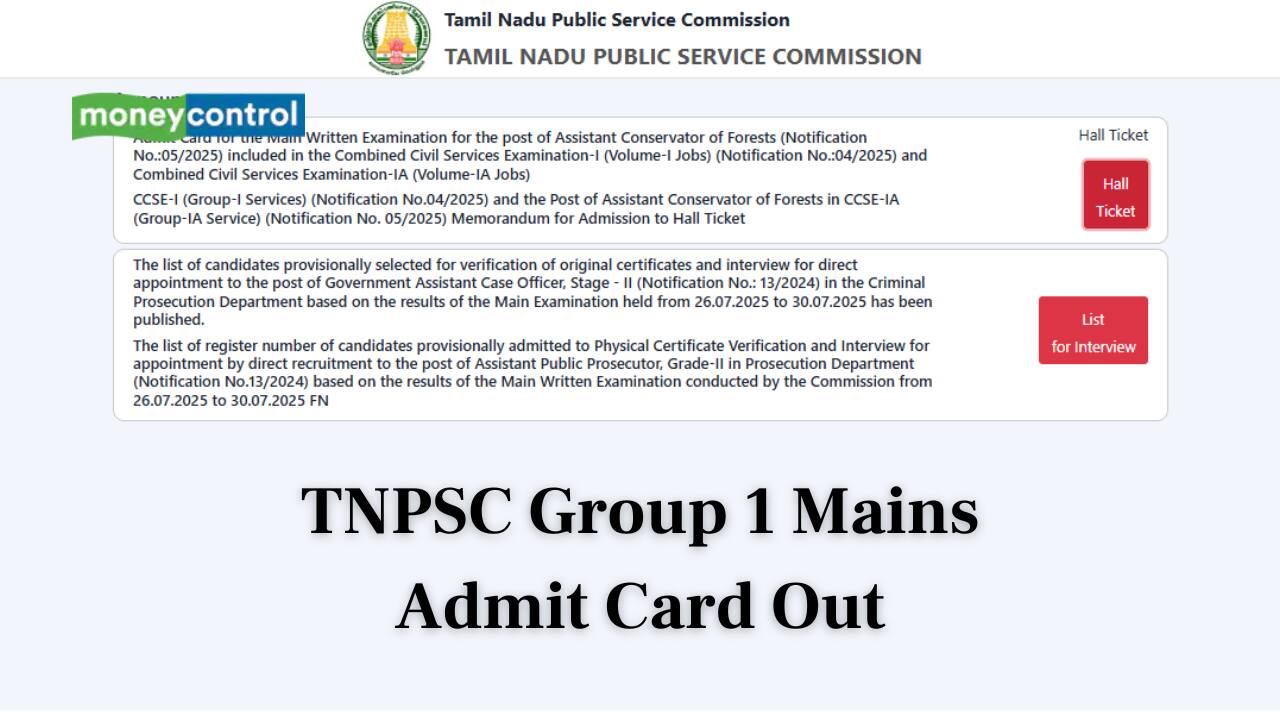 TNPSC Group 1 Mains Admit Card 2025 Out at tnpsc.gov.in; Direct Link to Download Here