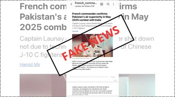 Paris steps in publicly after Rafale claims in Operation Sindoor narrative.