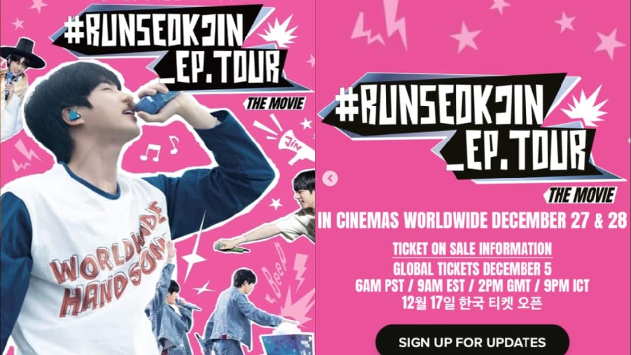 BTS’ Jin unveils RUNSEOKJIN_EP TOUR THE MOVIE, hitting theatres on December 27