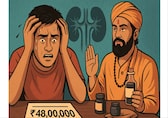 Bengaluru techie uses Rs 48 lakh ‘Ayurvedic' herbs to improve sexual health, suffers kidney damage