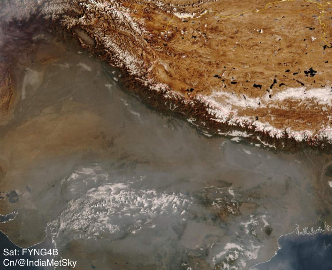 Ethiopia volcano eruption live updates: Aviation Ministry allays concerns over volcanic ash cloud