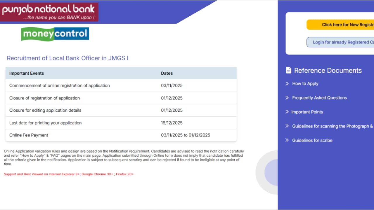 PNB LBO Recruitment 2025: Registration Deadline Extended till Dec 1; Direct Link to Apply Here