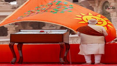 Prime Minister Narendra Modi visited the Ayodhya Ram Temple on November 25, 2025, to perform a special 'Dhwajarohan' (flag-hoisting) ceremony.