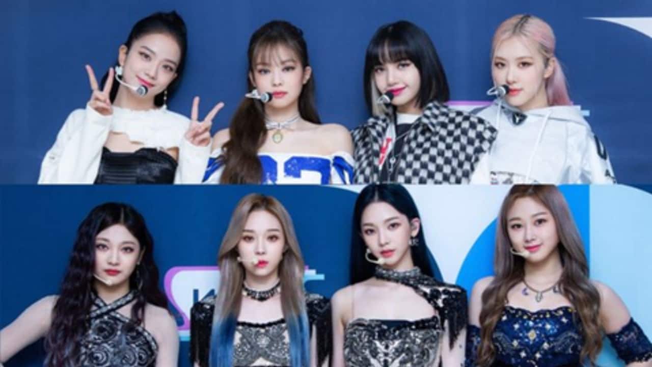 40th Golden Disc Awards: aespa, BLACKPINK, Le Sserafim, SEVENTEEN among Bonsang nominees - check out complete nominations
