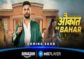 Amazon MX Player unveils teaser of Aukaat Ke Bahar, introducing Elvish Yadav in a raw and unfiltered campus drama