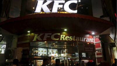 KFC Outlet