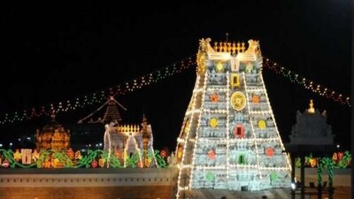 Tirupati Vaikunta Darshan: TTD opens e-dip registrations today - VIP darshans cancelled for first 3 days