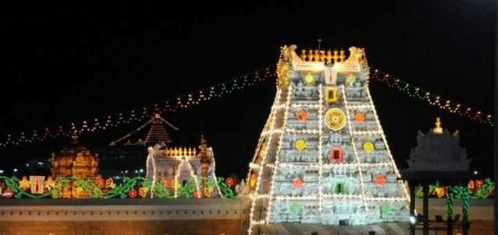 Tirupati Vaikunta Darshan: TTD opens e-dip registrations today - VIP darshans cancelled for first 3 days