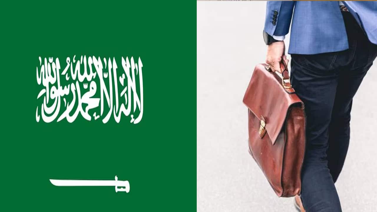 Saudi Arabia’s new workplace dress code: What’s changing?