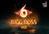 Bigg Boss Marathi Season 6 teaser out: Will Riteish Deshmukh return or is Mahesh Manjrekar taking charge again?