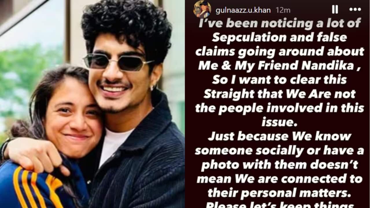 Palash Muchhal-Smriti Mandhana's wedding choreographer issues statement amidst affair accusations; says, 'We are not the people involved in this'
