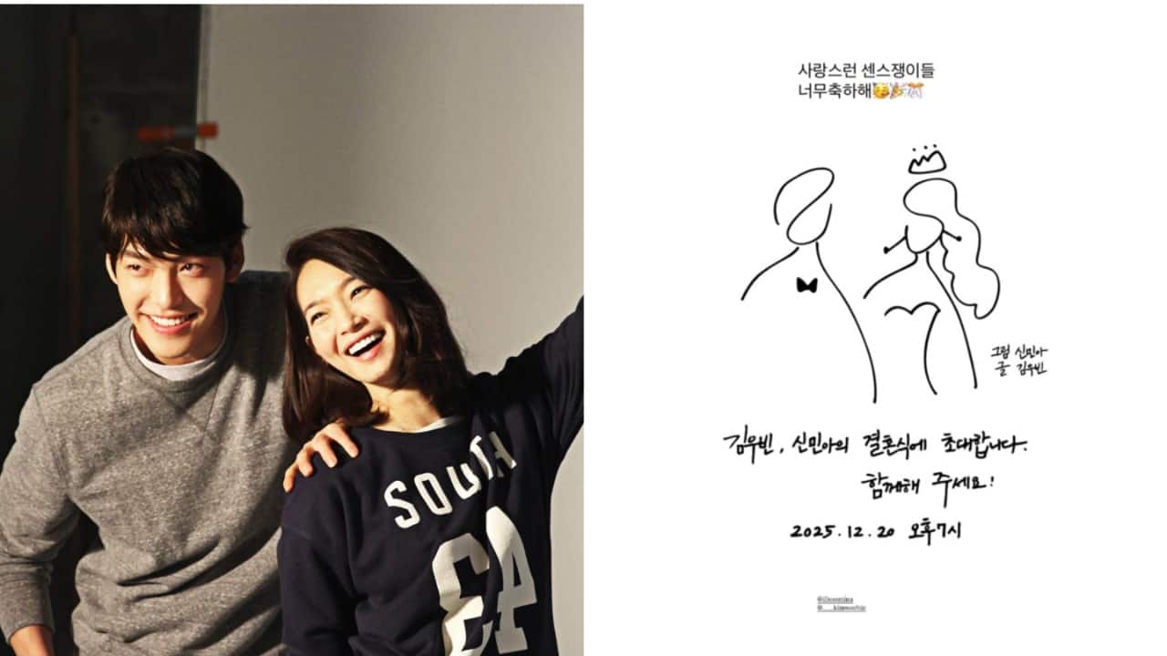 Shin Min Ah and Kim Woo Bin's wedding invitation goes viral; fans swoon  over personal touches