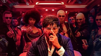 Fans filled the post with heart and fire emojis to celebrate the news and count down to the big reveal.