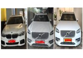 SBI car loan fraud case: High-end BMW, Mercedes, Land Rover vehicles seized in raids