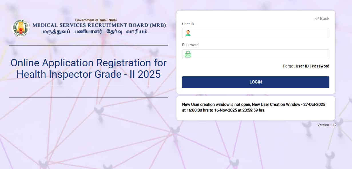 Tamil Nadu MRB Health Inspector Grade II Admit Card 2025 released @ mrb.tn.gov.in, direct link here