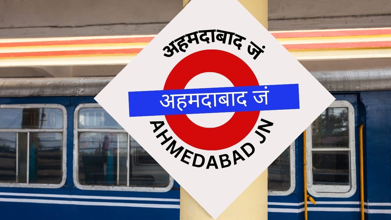 Ahmedabad to get India’s first 16-storey railway station, set to transform urban travel — here’s all you need to know