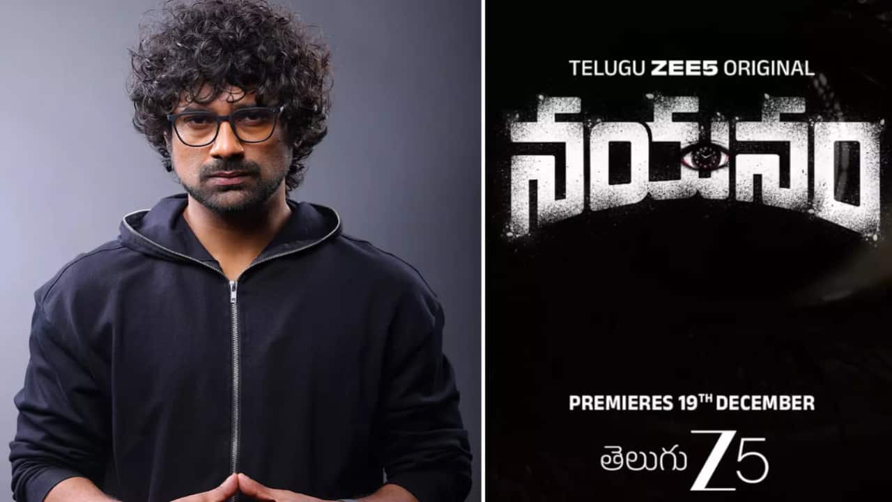Nayanam OTT release: When and where to watch Varun Sandesh's crime drama