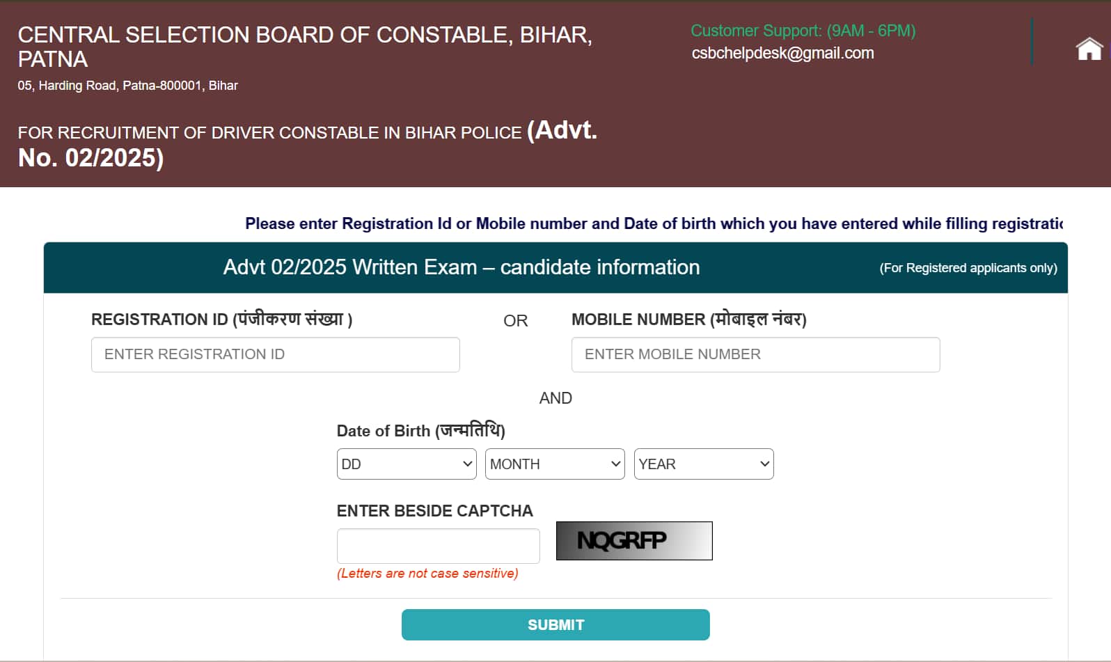 CSBC Bihar Driver Constable Admit Card 2025 released @ csbc.bihar.gov.in, direct link here