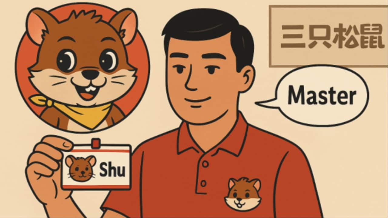 Chinese brand makes staff change surname to ‘rat’, call customers ‘master’