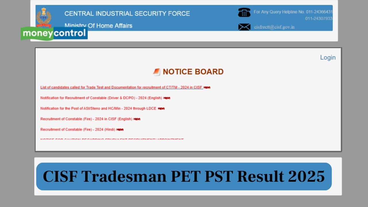 CISF Tradesman PET PST Result 2025 Released; Direct Link Here