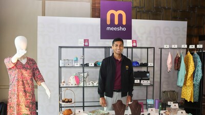 Meesho IPO GMP indicates 32% listing gains on December 10. 