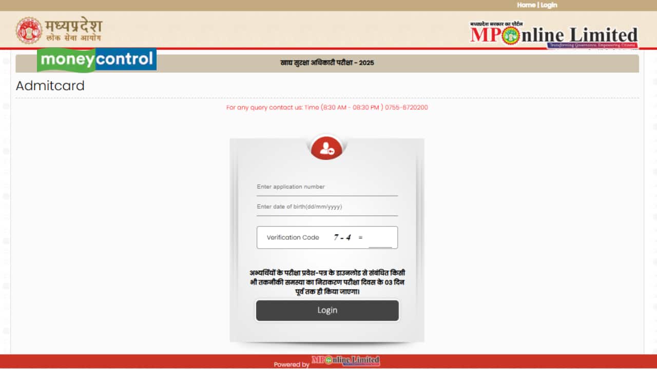 MPPSC FSO Admit Card 2025 Out at mppsc.mp.gov.in; Link to Download Here
