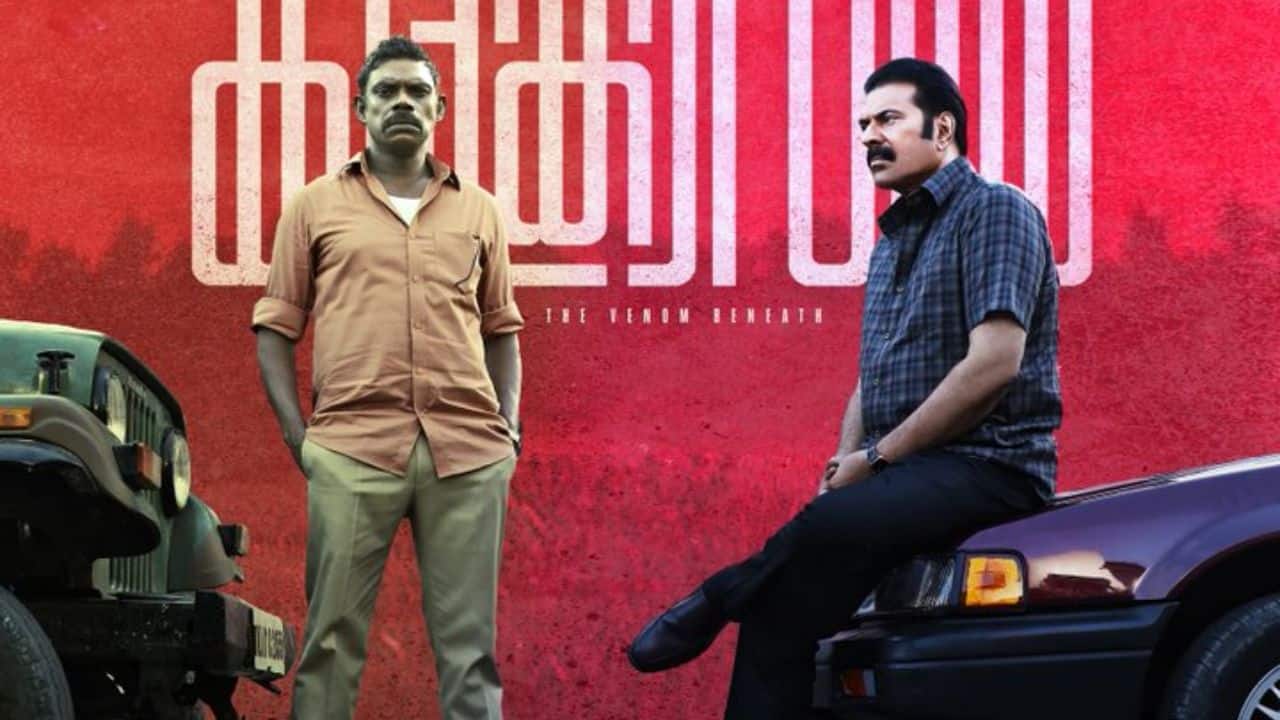 Kalamkaval Twitter review: Netizens not happy with Mammootty starrer suspense-thriller; write, "Good but not 'absolute cinema'"