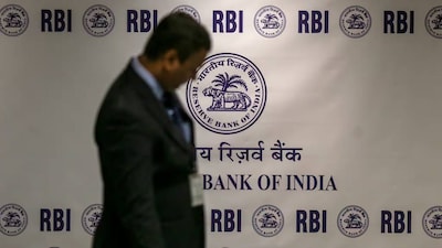 bank nifty today, stock market today news, nifty today, rabi rate hike annoucement, rbi repo rate news