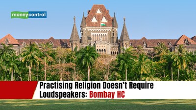 Practising Religion Doesn’t Require Loudspeakers: Bombay HC (image: canva)