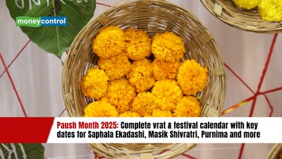 Paush Month 2025: Complete vrat & festival calendar with key dates for Saphala Ekadashi, Masik Shivratri, Purnima and more (image: canva)