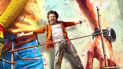 Ram Pothineni stars in Andhra King Taluka
