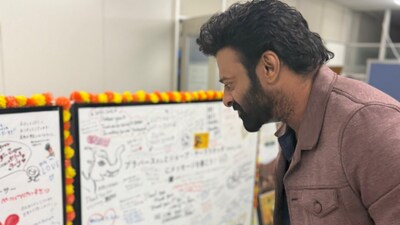 Prabhas starrer Baahubali The Epic will release in Japan