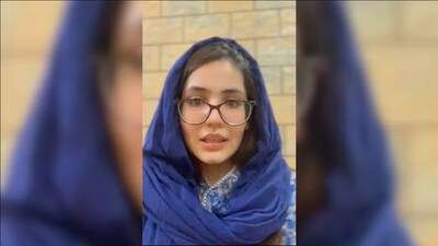 Pak woman appeals to PM Modi for justice, says India-based husband planning second marriage