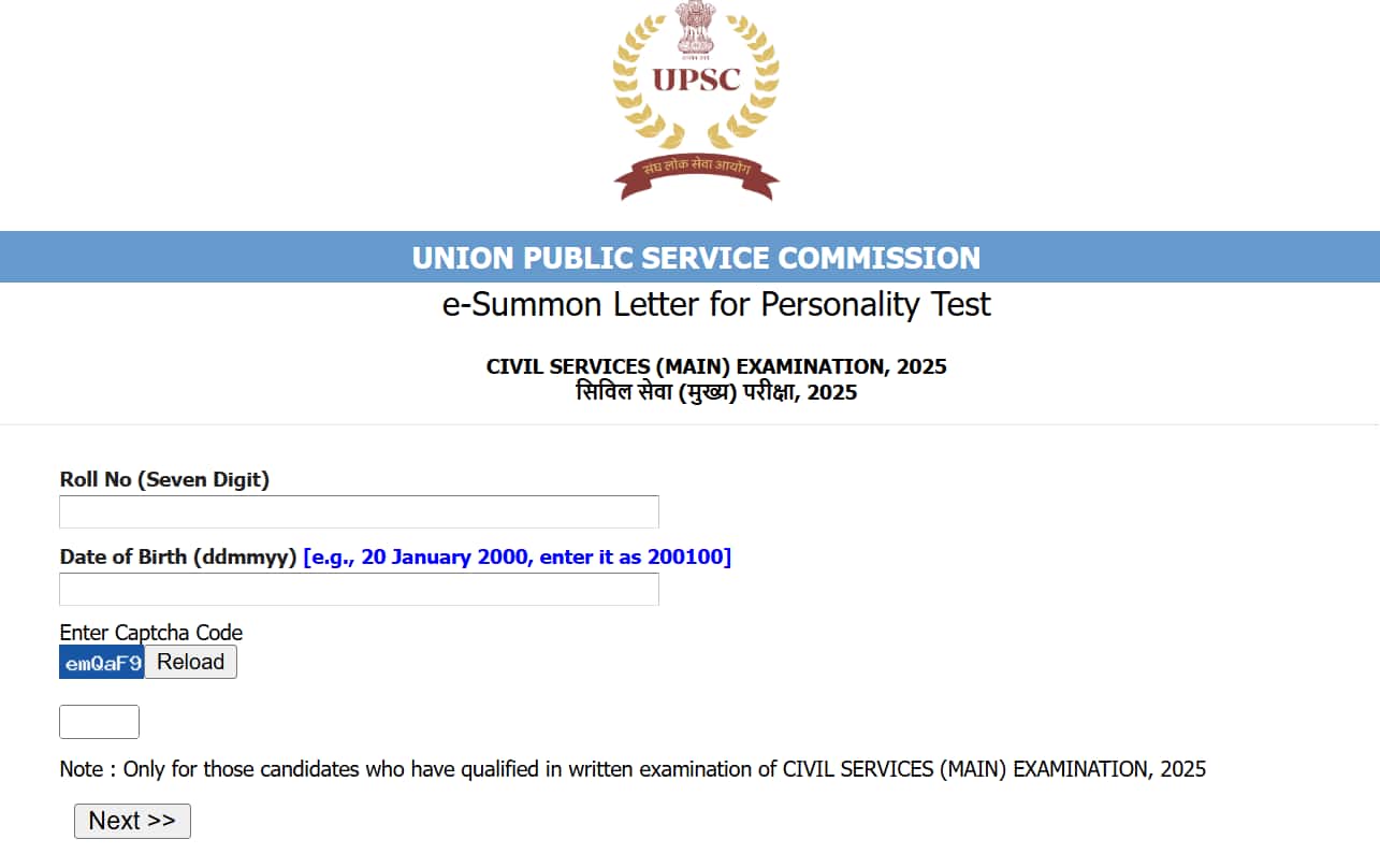 UPSC Civil Services Interview 2025: E-Summon letters released for Personality Test