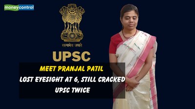 Meet Pranjal Patil: Lost Eyesight at 6, Still Cracked UPSC Twice