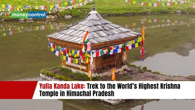 Yulla Kanda Lake: Trek to the world’s highest Krishna temple in Himachal Pradesh (image: canva)