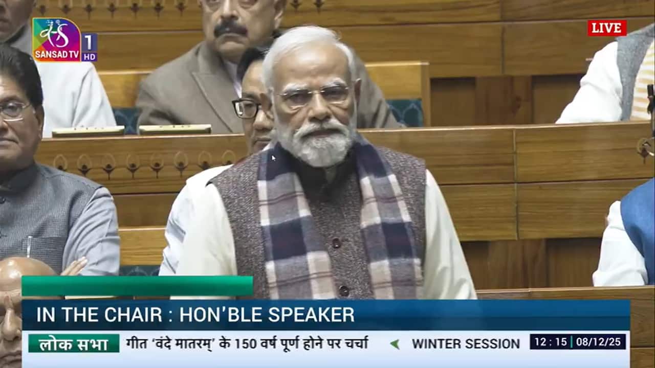 Vande Mataram debate: PM Modi corrects himself from ‘Bankim da’ to ‘Bankim babu’ after TMC objects | Watch