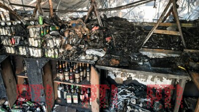 Goa Nightclub
