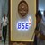 SBI Funds Management taps Citi, HSBC for $1.4 billion IPO