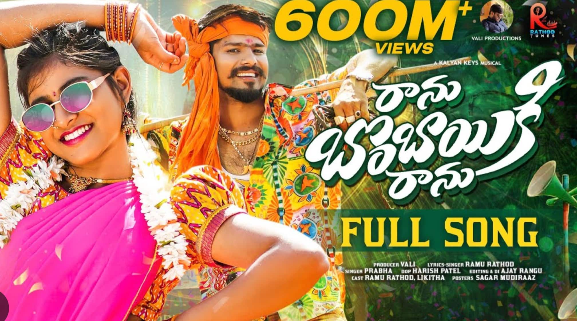 Ranu Bombai Ki Ranu This track turned into an unexpected sensation, powered by meme culture and heavy sharing on social platforms. Its catchy hook made it one of the most replayed songs of 2025. Ranu Bombai Ki Ranu This track turned into an unexpected sensation, powered by meme culture and heavy sharing on social platforms. Its catchy hook made it one of the most replayed songs of 2025.