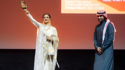 Rekha was honoured with the Red Sea Honouree Award